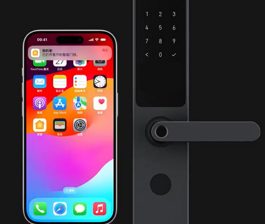 志丹iPhone维修站分享在iPhone上使用家庭钥匙开启智能门锁 