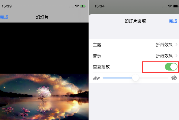 志丹苹果14维修店分享iPhone14相册视频如何循环播放