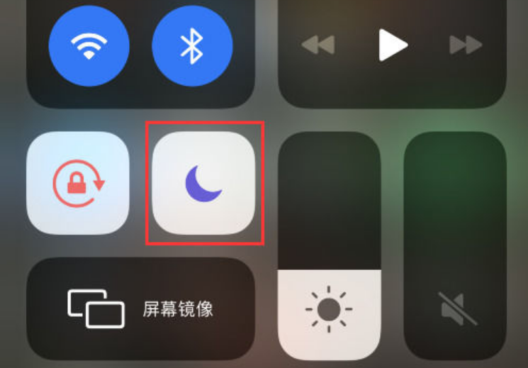 志丹苹果14维修分享：iPhone 14来电没声音解决办法 