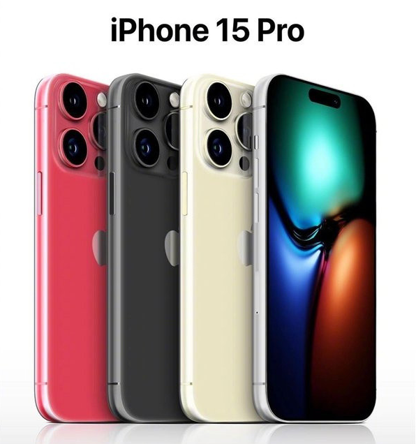 志丹苹果维修网点分享iPhone 15 Pro长什么样 