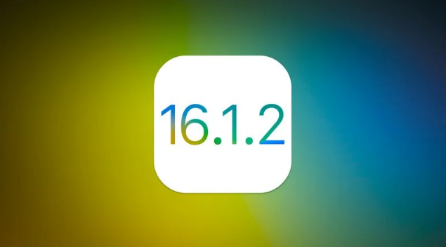 志丹苹果维修分享iOS 16.2有Bug能降级吗？ iOS 16.1.2已关闭验证 