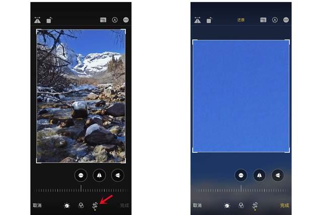 志丹苹果手机维修分享iPhone手机如何使用裁剪功能隐藏照片 