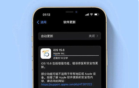 志丹苹果手机维修分享iOS 15.6续航怎么样 